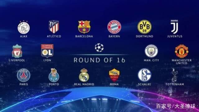 德框架內 德框架內