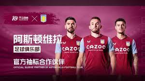 或者在特定 或者在特定