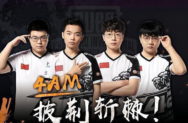 靠巨额投资 靠巨额投资