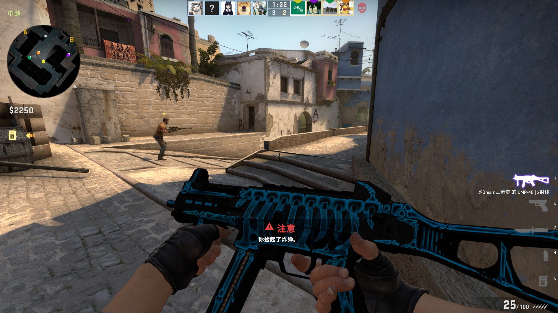 称与俏皮神 称与俏皮神