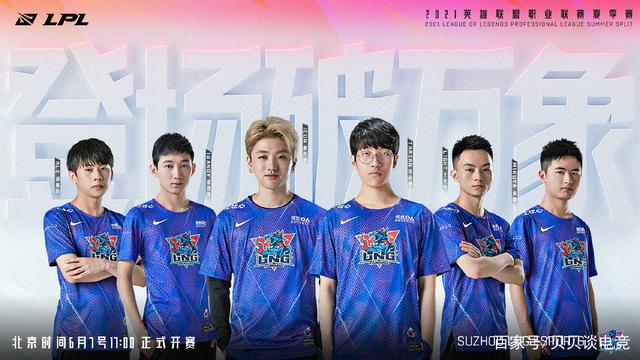 不是偶然 不是偶然