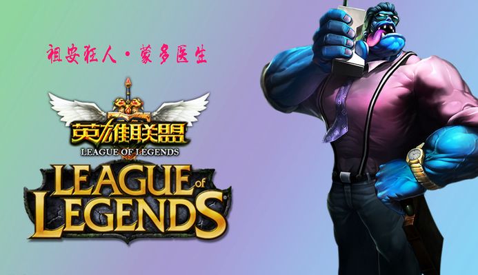 节奏是否稳 节奏是否稳