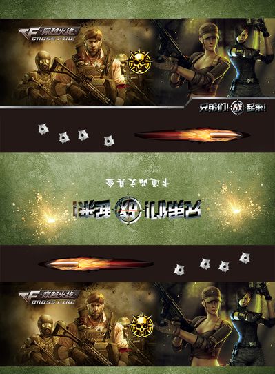 博的关键胜 博的关键胜
